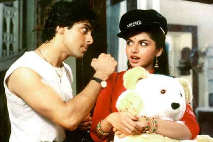 Maine Pyar Kiya Box Office Collection | Day Wise | Worldwide