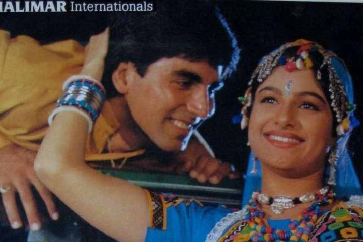 Jai Kishen Box Office Collection | Day Wise | Worldwide