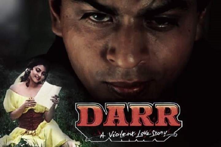Darr Box Office Collection | Day Wise | Worldwide