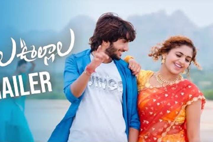 Tollywood 2020 | Oollalla Oollalla Box Office Collection | D...