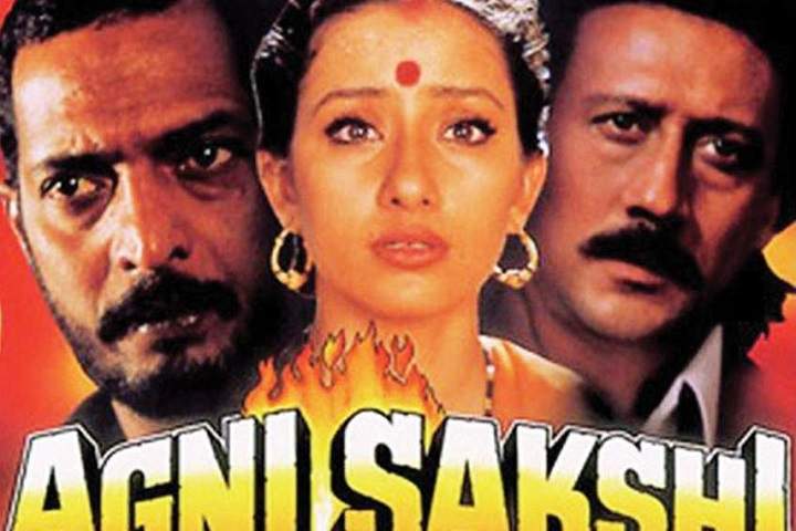 Agni Sakshi Box Office Collection | Day Wise | Worldwide