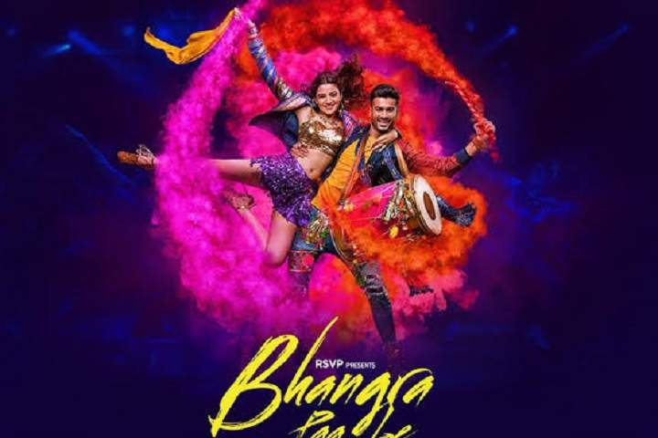 Bhangra Paa Le Box Office Collection | Day Wise | Worldwide