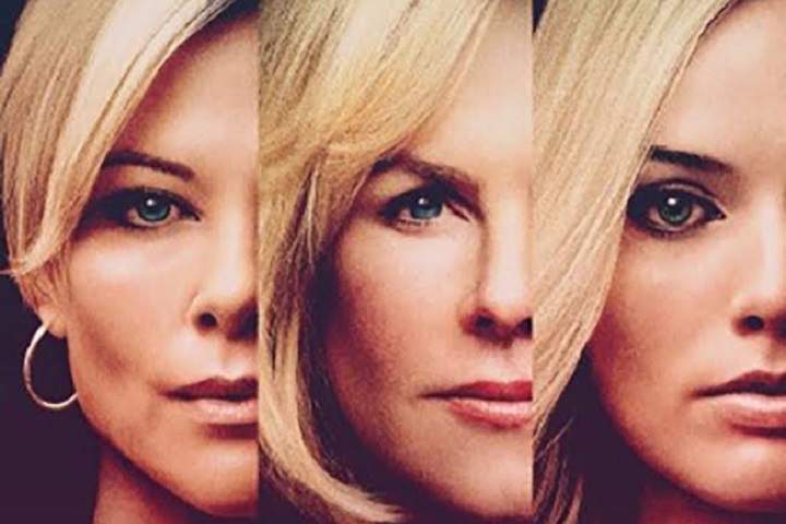 Bombshell Box Office Collection | Day Wise | Worldwide