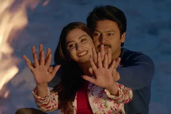 Namaste Nestama Box Office Collection | Day Wise | Worldwide