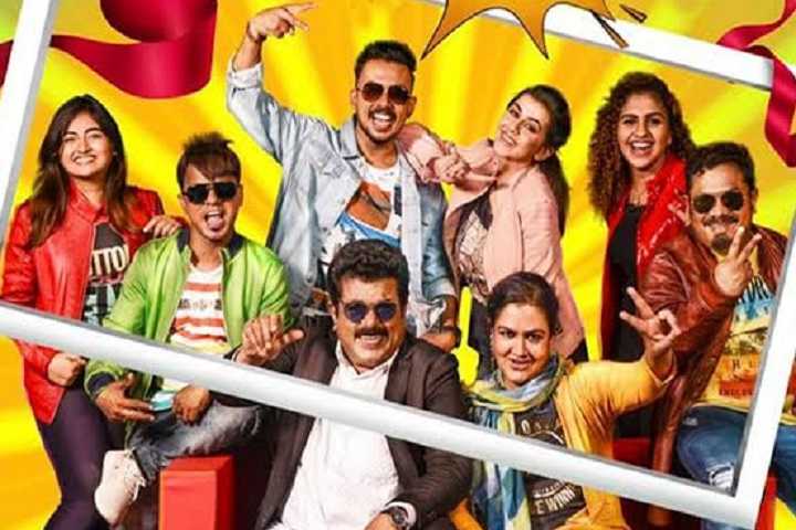 Dhamaka Box Office Collection | Day Wise | Worldwide