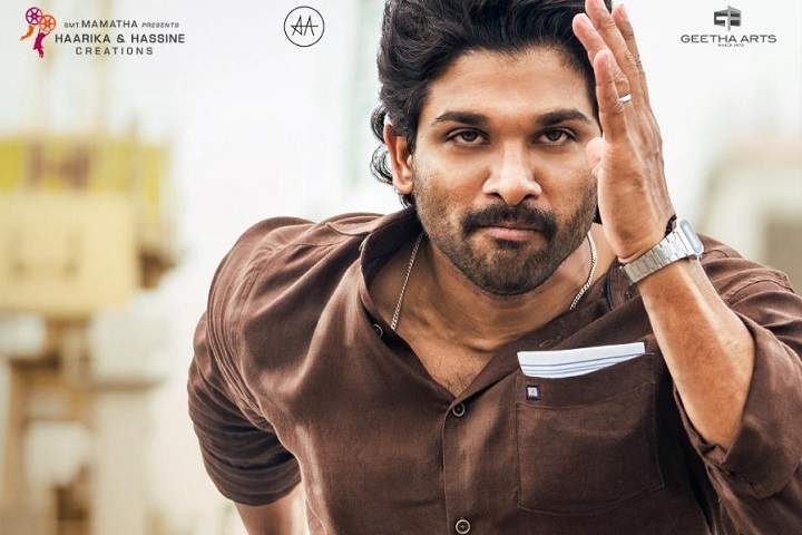 Ala Vaikunthapurramloo Box Office Collection | Day Wise | Wo...