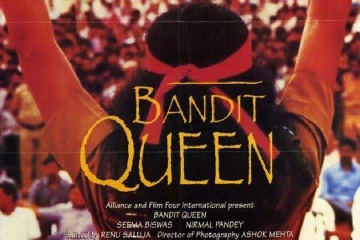 Bandit Queen Box Office Collection | Day Wise | Worldwide
