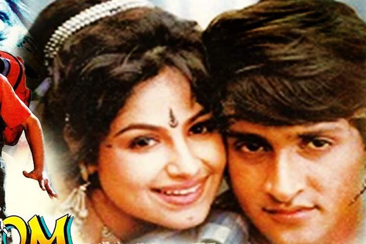 Masoom Box Office Collection | Day Wise | Worldwide