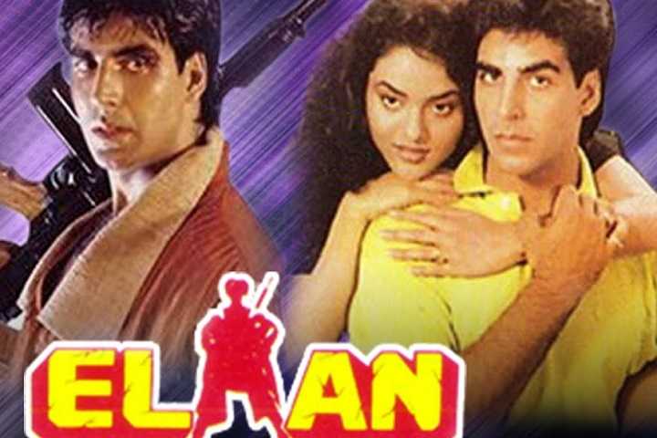 Elaan Box Office Collection | Day Wise | Worldwide