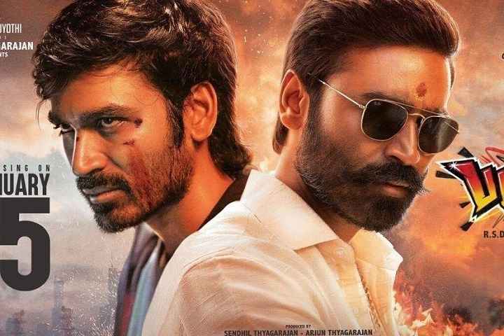 Pattas Box Office Collection | Day Wise | Worldwide