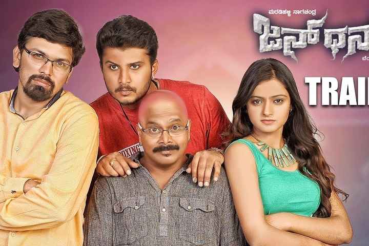 Jandhan Box Office Collection | Day Wise | Worldwide