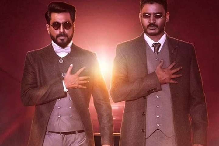 Sri Bharatha Baahubali Box Office Collection | Day Wise | Wo...