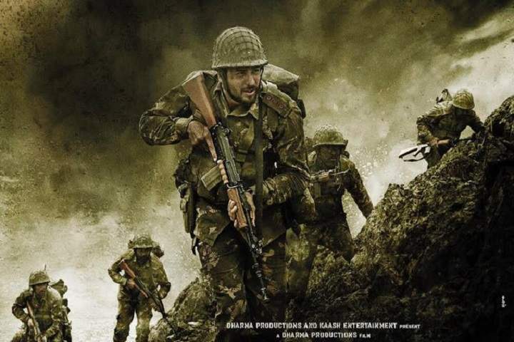 Shershaah Box Office Collection | Day Wise | Worldwide