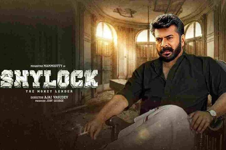 Shylock Box Office Collection | Day Wise | Worldwide