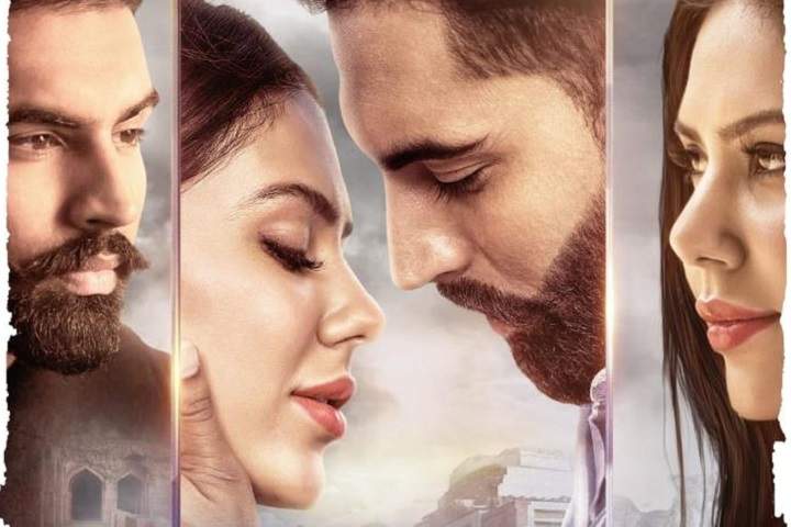 Jinde Meriye Box Office Collection | Day Wise | Worldwide