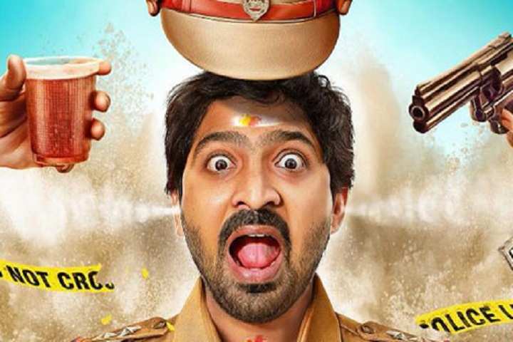 Taana Box Office Collection | Day Wise | Worldwide