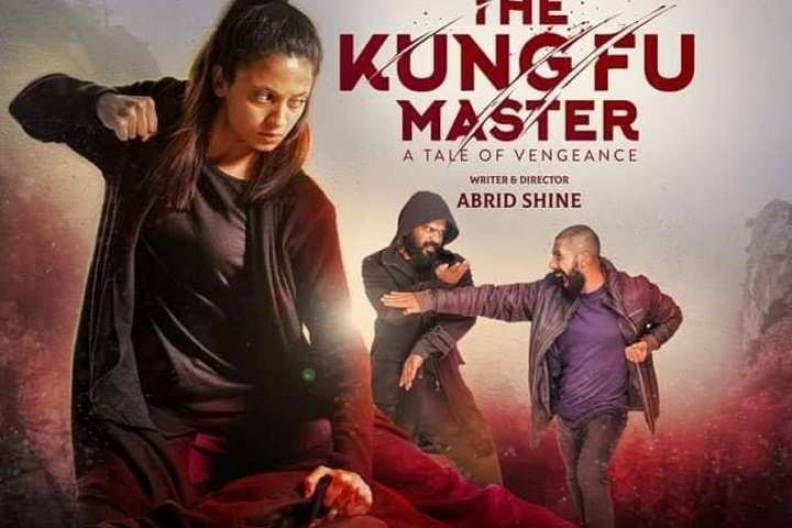 The Kung Fu Master Box Office Collection | Day Wise | Worldw...