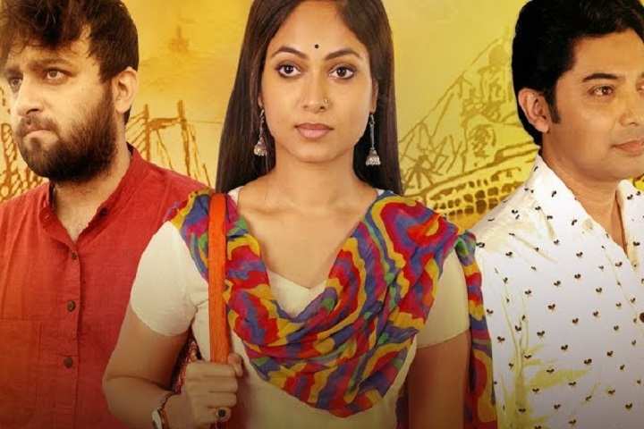 Michhil Box Office Collection | Day Wise | Worldwide