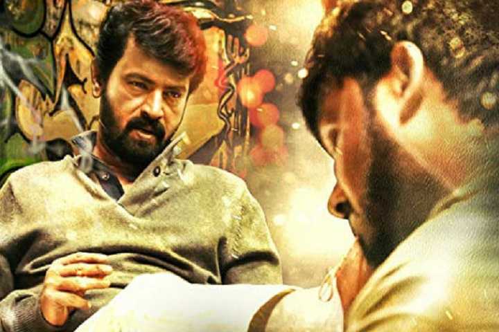 Rajavukku Check Box Office Collection | Day Wise | Worldwide