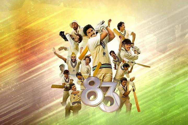The First Look Of 83 Movie Unveiled In Chennai
