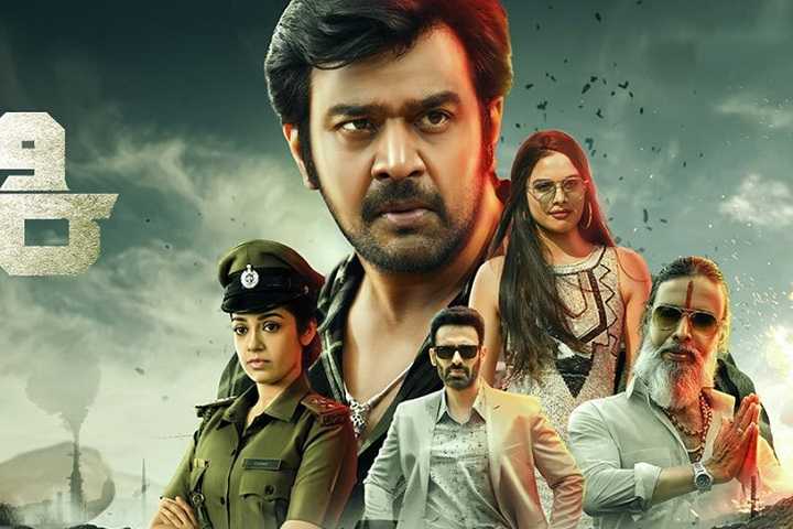 Khakii Box Office Collection | Day Wise | Worldwide