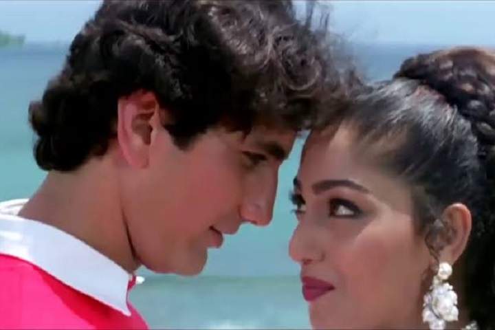 Fareb Box Office Collection | Day Wise | Worldwide