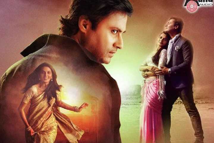 Kaanadante Maayavadanu Box Office Collection | Day Wise | Wo...