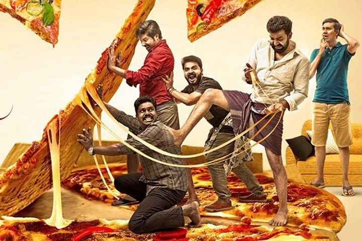 Mariyam Vannu Vilakkoothi Box Office Collection | Day Wise |...