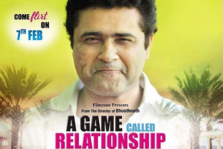 A Game Called Relationship Box Office Collection | Day Wise ...