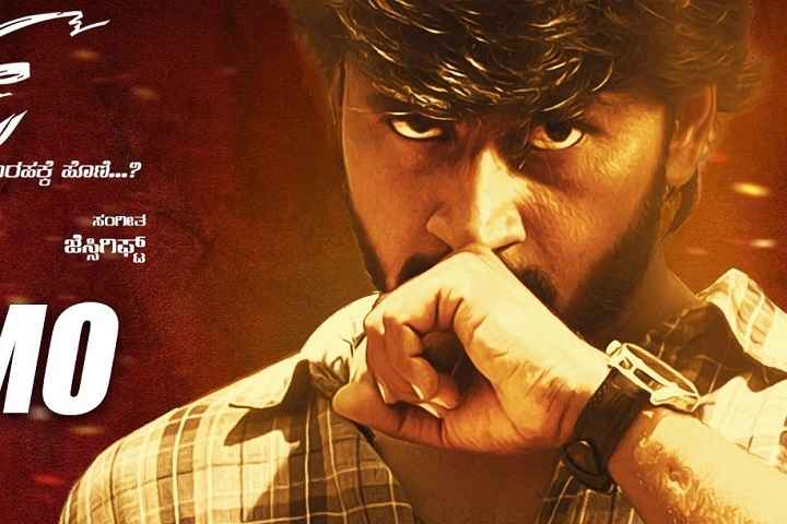 3rd Class Box Office Collection | Day Wise | Worldwide