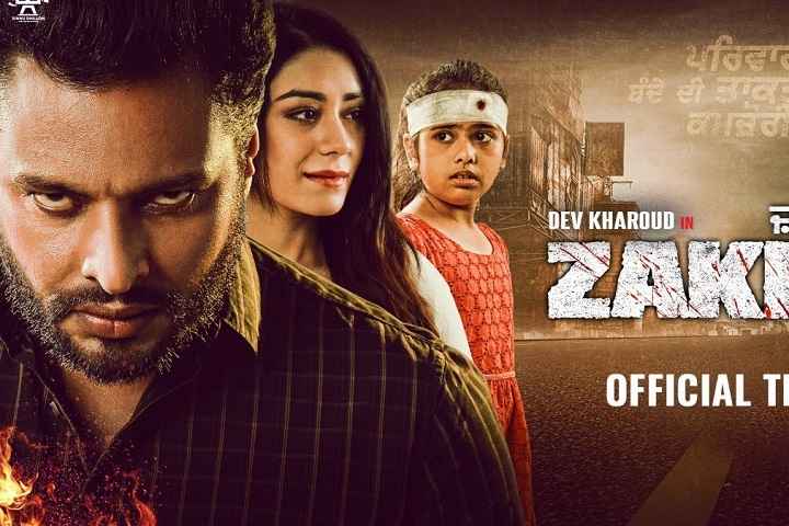 Zakhmi Box Office Collection | Day Wise | Worldwide