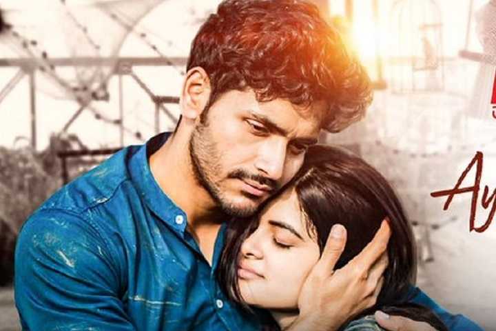 Love Aaj Kal Porshu Box Office Collection | Day Wise | World...