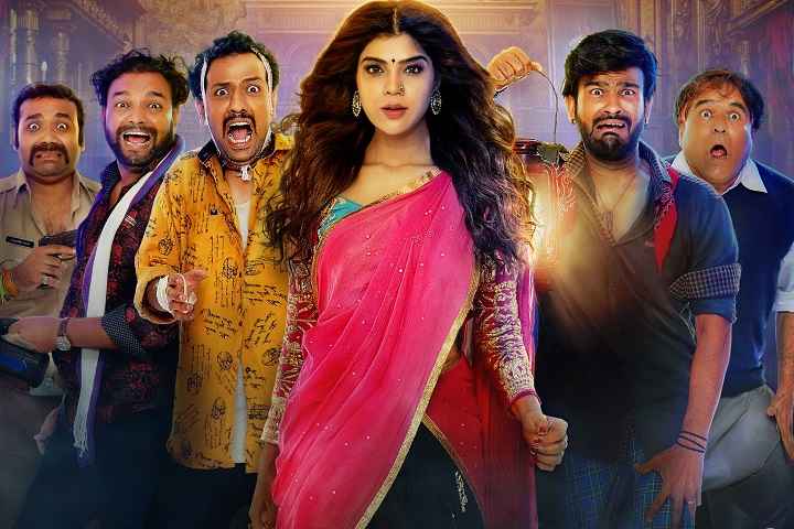 Affraa Taffri Box Office Collection | Day Wise | Worldwide