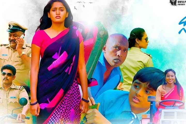 Saagutha Doora Doora Box Office Collection | Day Wise | Worl...