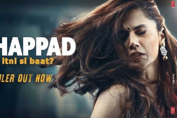 Thappad Box Office Collection | Day Wise | Worldwide