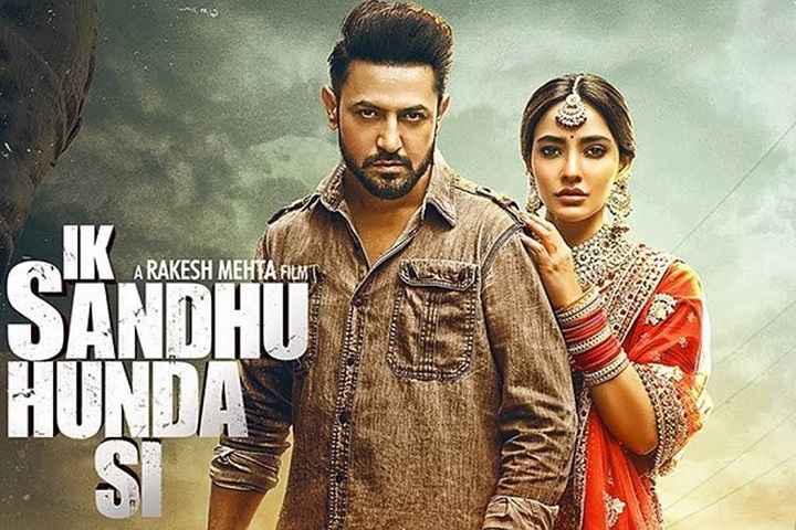 Ik Sandhu Hunda Si Box Office Collection | Day Wise | Worldw...
