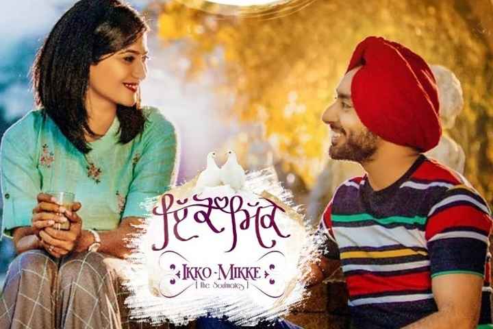 Ikko-Mikke Box Office Collection | Day Wise | Worldwide