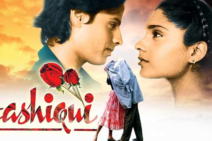 Aashiqui Box Office Collection | Day Wise | Worldwide