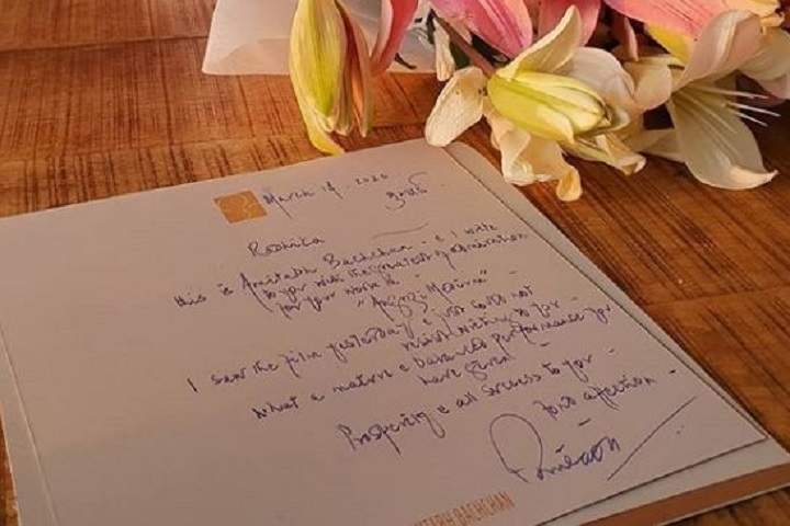 Big B's note renders Radhika speechless