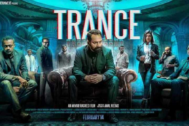 Trance Box Office Collection | Day Wise | Worldwide