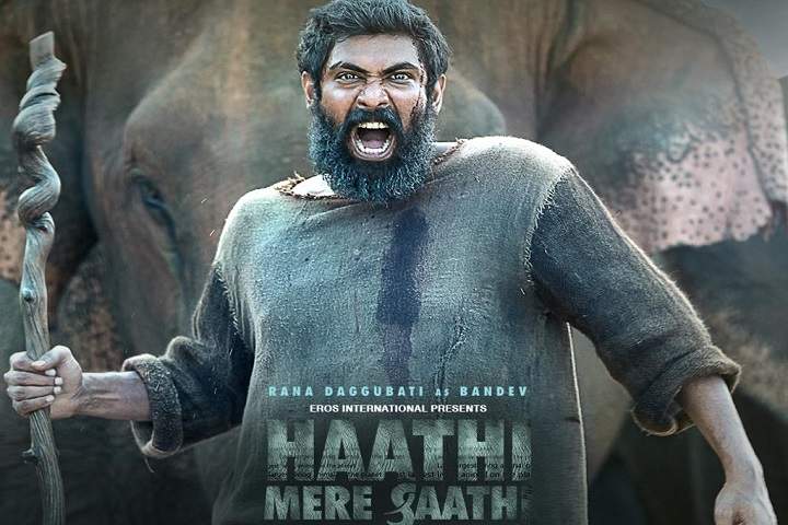 COVID-19: Release of Rana Daggubati's 'Haathi Mere Saathi' p...
