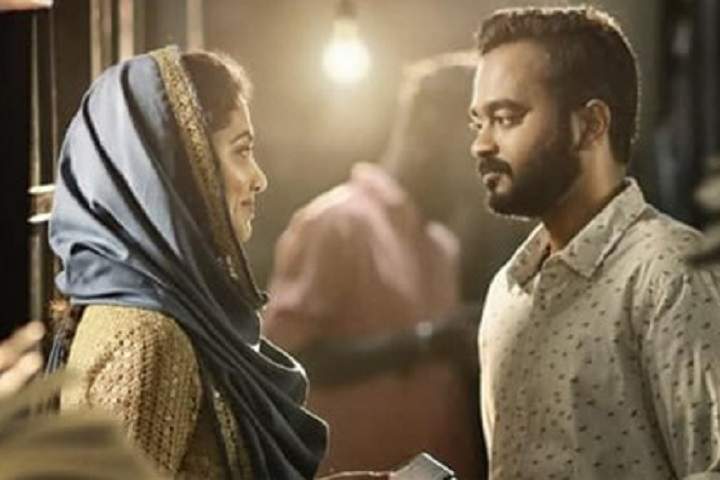 Love FM Box Office Collection | Day Wise | Worldwide