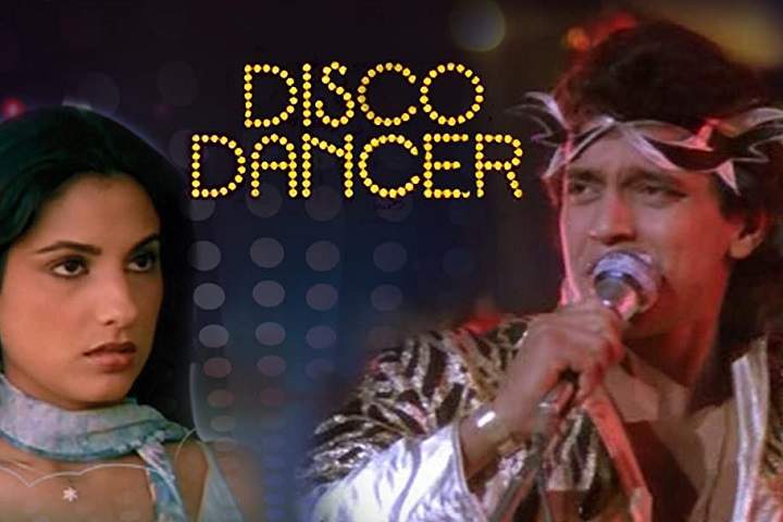 Disco Dancer Box Office Collection | Day Wise | Worldwide