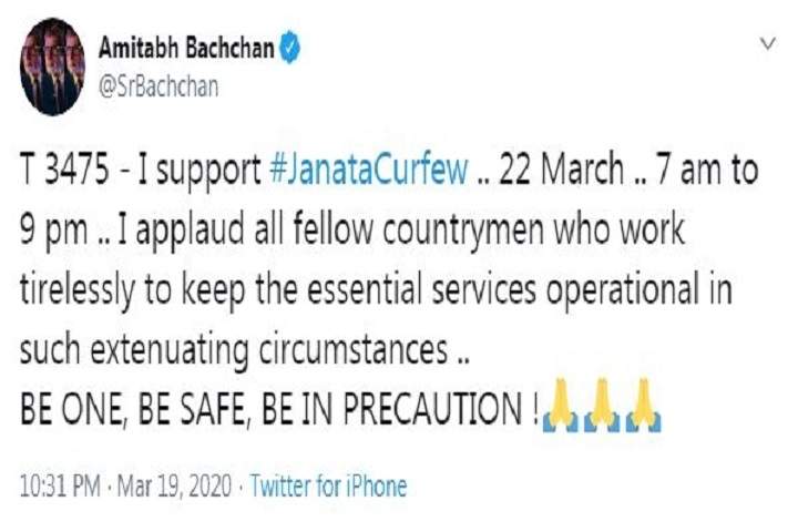 Janata Curfew: Bollywood and South stars extend support to P...