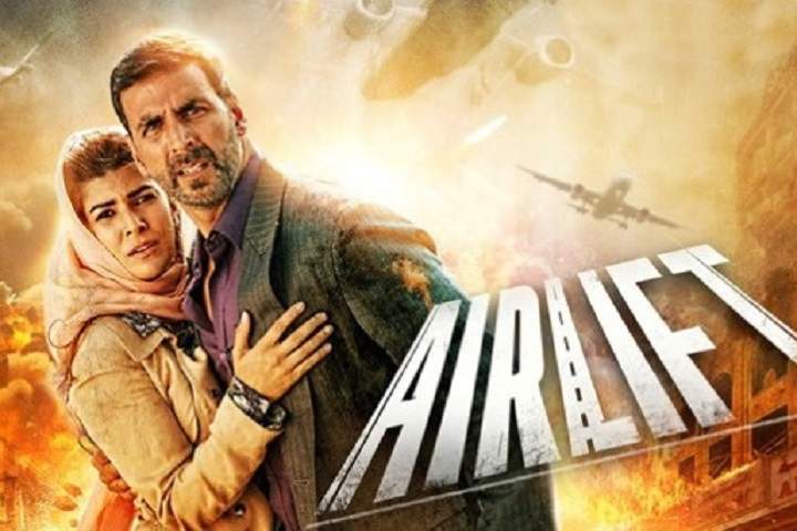 Airlift Box Office Collection | Day Wise | Worldwide