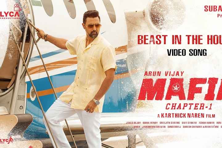 Tamil film 'Mafia Chapter 1' under scanner for using pics of...