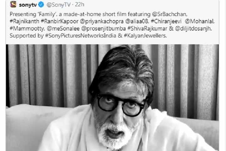 PM Modi lauds star-studded short film 'Family' for its 'rele...