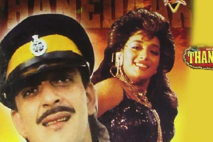 Thanedaar Box Office Collection | Day Wise | Worldwide