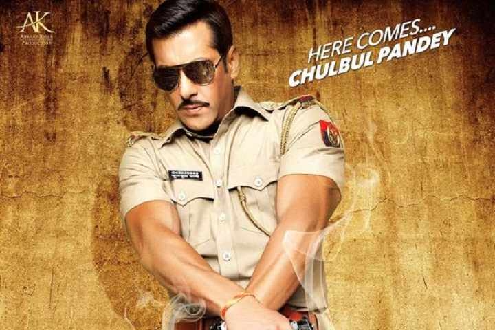 Dabangg 2 Box Office Collection | Day Wise | Worldwide
