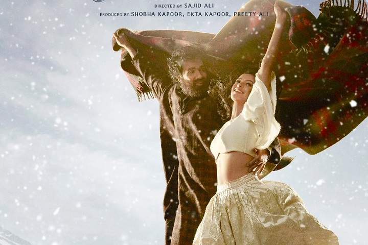 Laila Majnu Box Office Collection | Day Wise | Worldwide